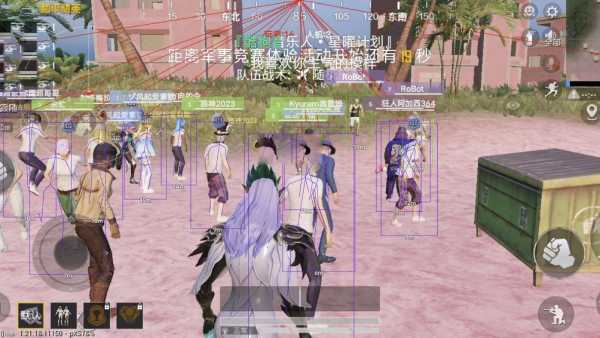 和平精英辅助【咪鸭容器直装】直播防录屏 漏打自瞄 人物透视 方框射线 人物距离 人物血条