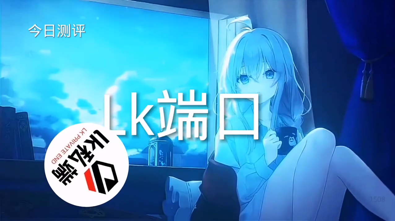 和平透视自瞄辅助器免费版苹果