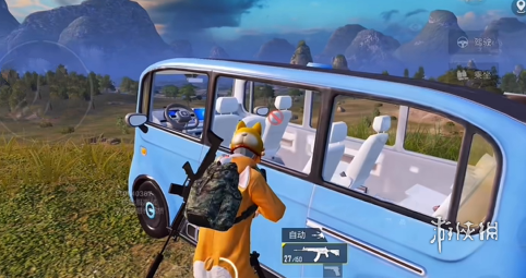 和平精英辅助【雪花直装V6.0】透视自瞄 人物加速 车辆加速 显示名字