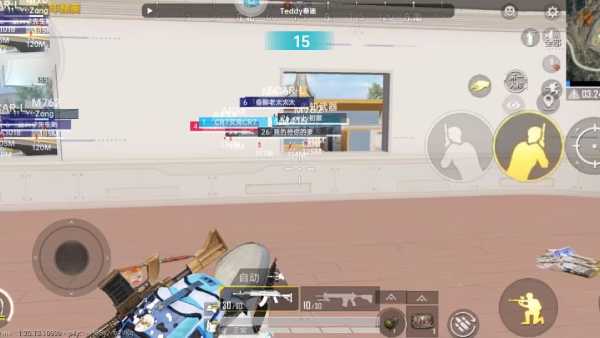 和平精英最新插件辅助【呵呵】上市 支持射速增加4倍功能
